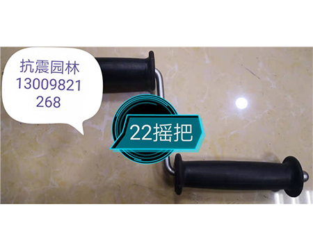地?zé)崆逑礄C(jī)、疏通機(jī)